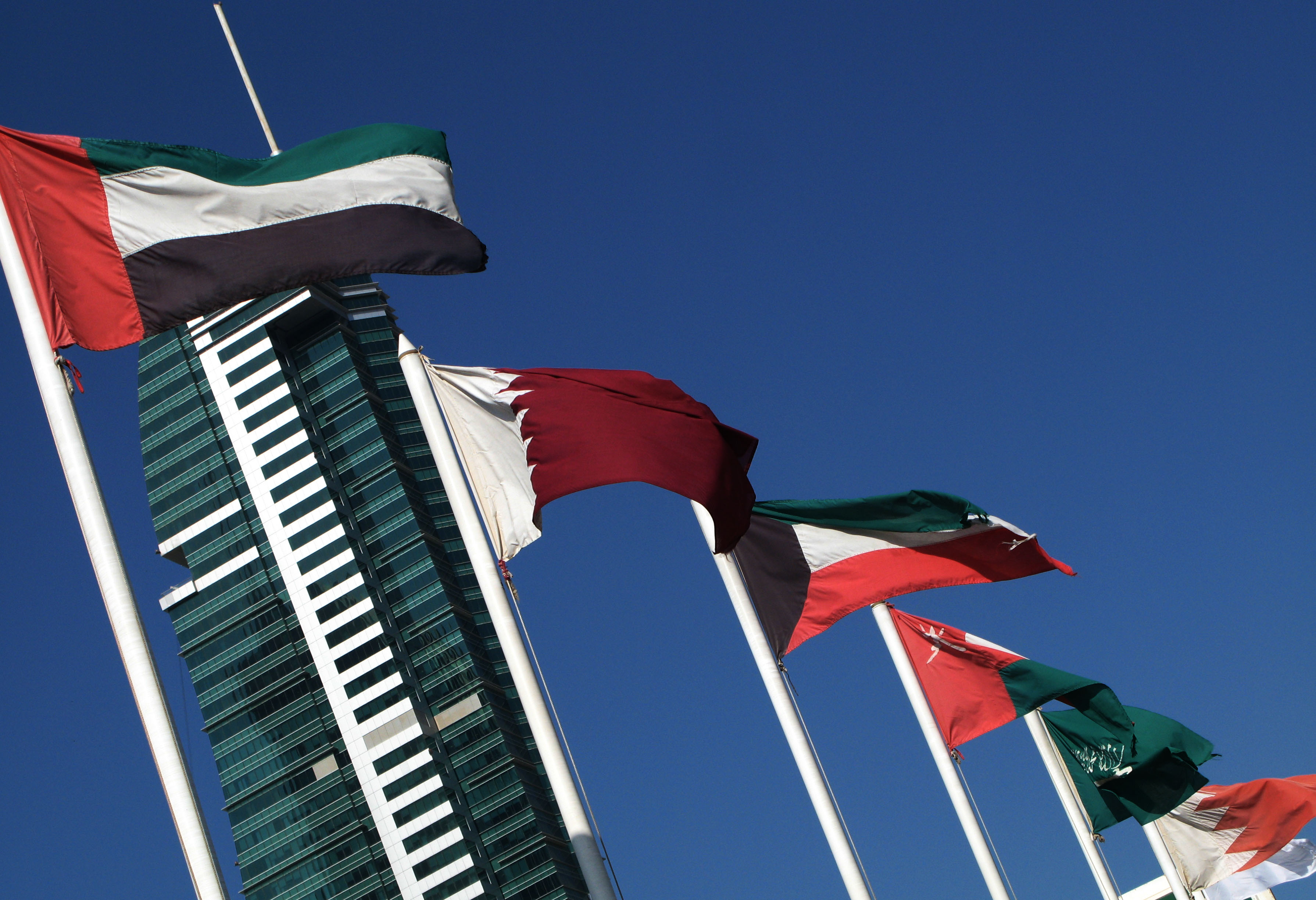 Flags of six Gulf nations - UAE, Qatar, Kuwait, Oman, Saudi Arabia, Bahrain
