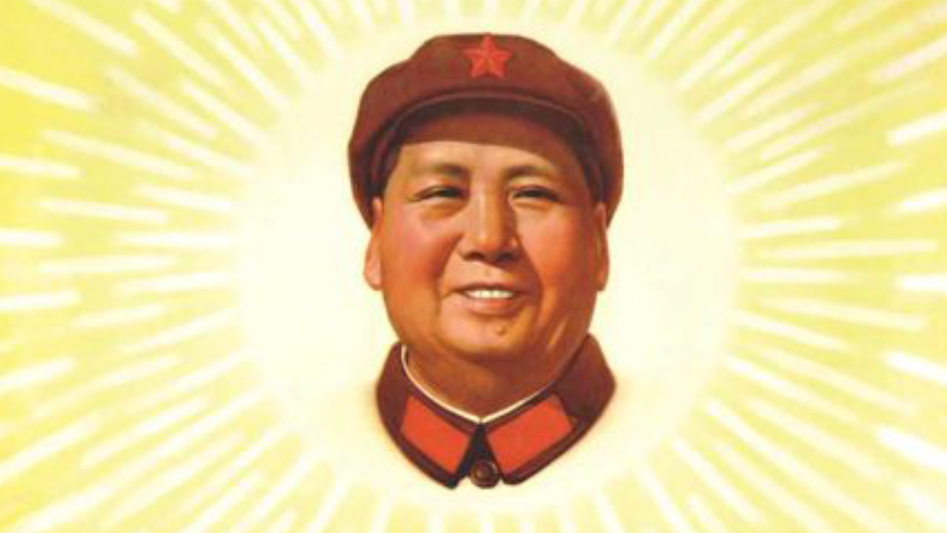 Mao Zedong image in golden halo