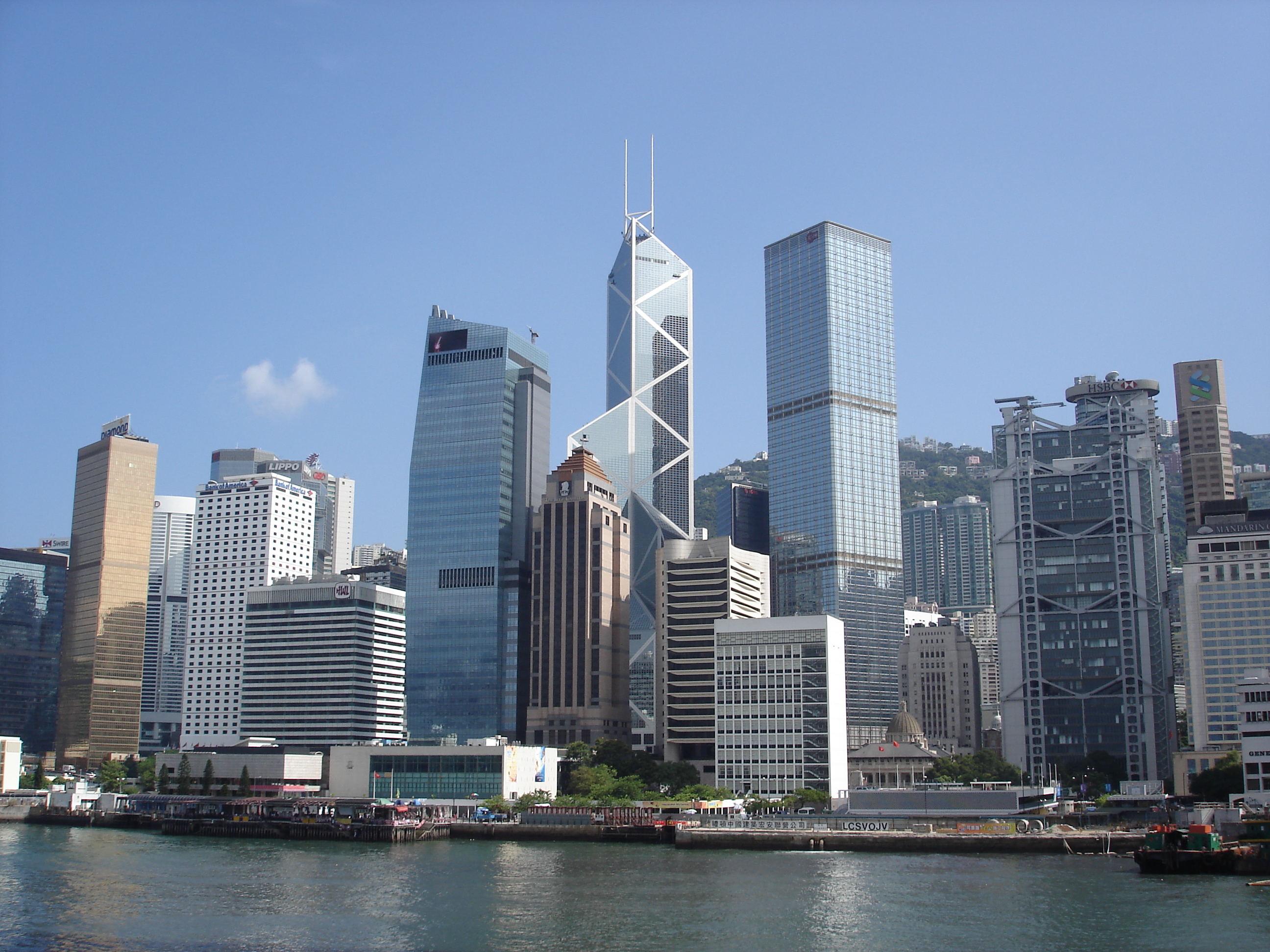 Hong Kong skyscrapers fromt he sea